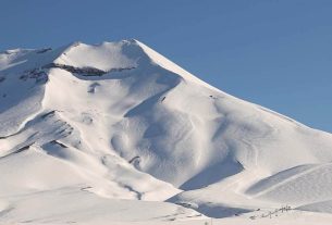 Volcanoes, snow and trails in the Malalcahuello National Reserve, Chile