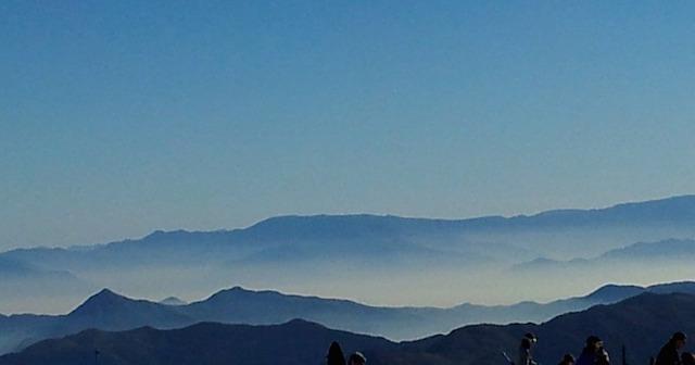 mountains in chile - skiing