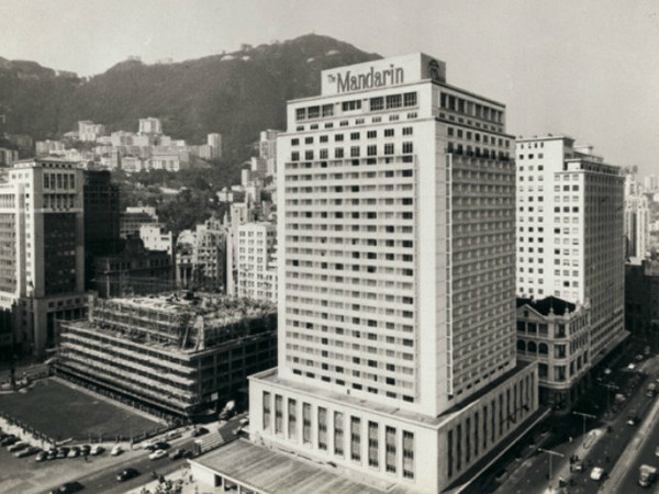 Mandarin Oriental Hong Kong