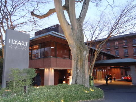 Park Hyatt Kyoto