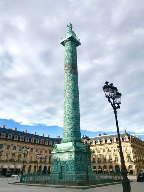 boutique hotel perto da place vendome 