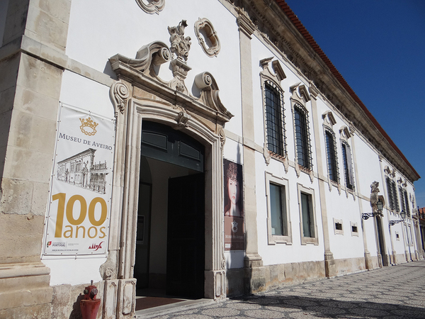 Aveiro museum