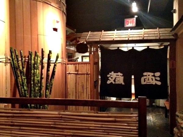 japanese restaurants in new york 