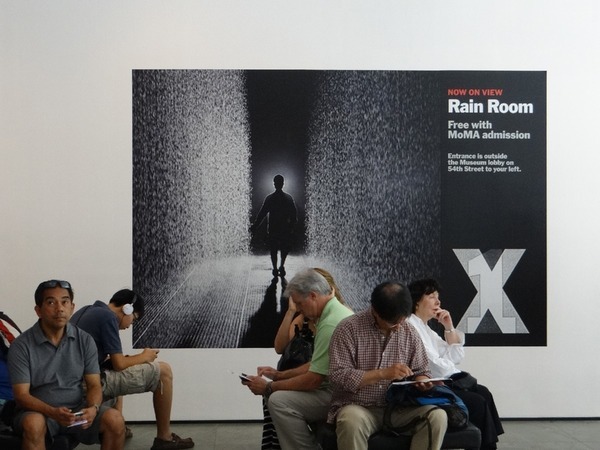 Rain Room