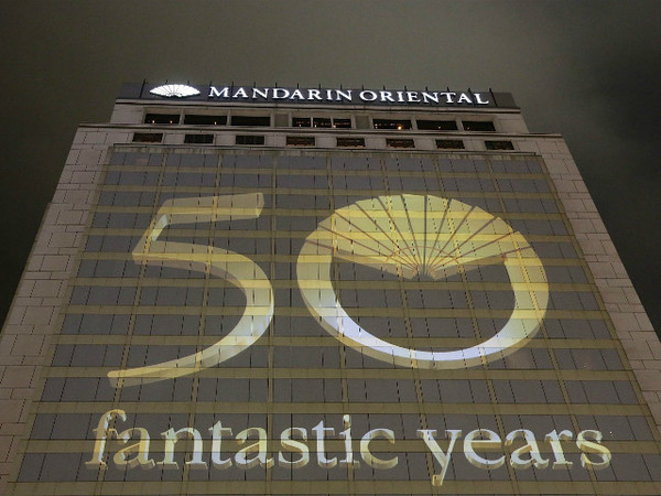 50 years Mandarin Oriental Hong Kong