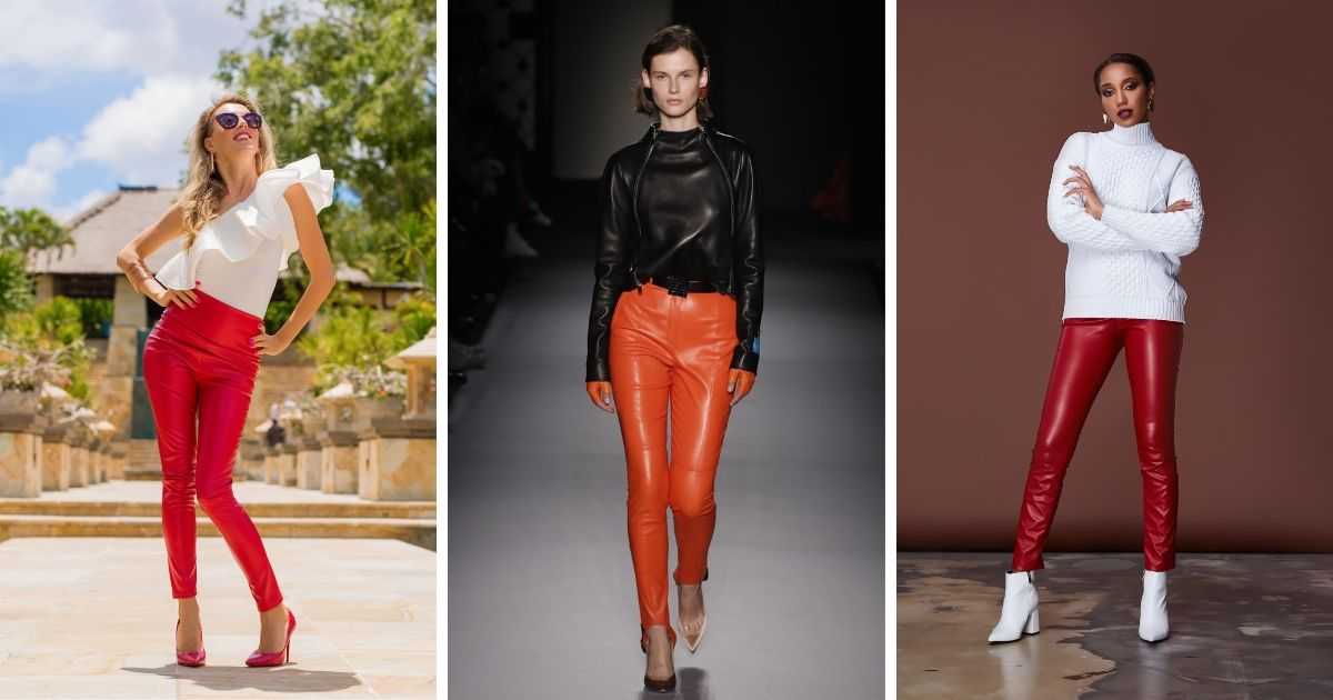 looks with colored leather pants