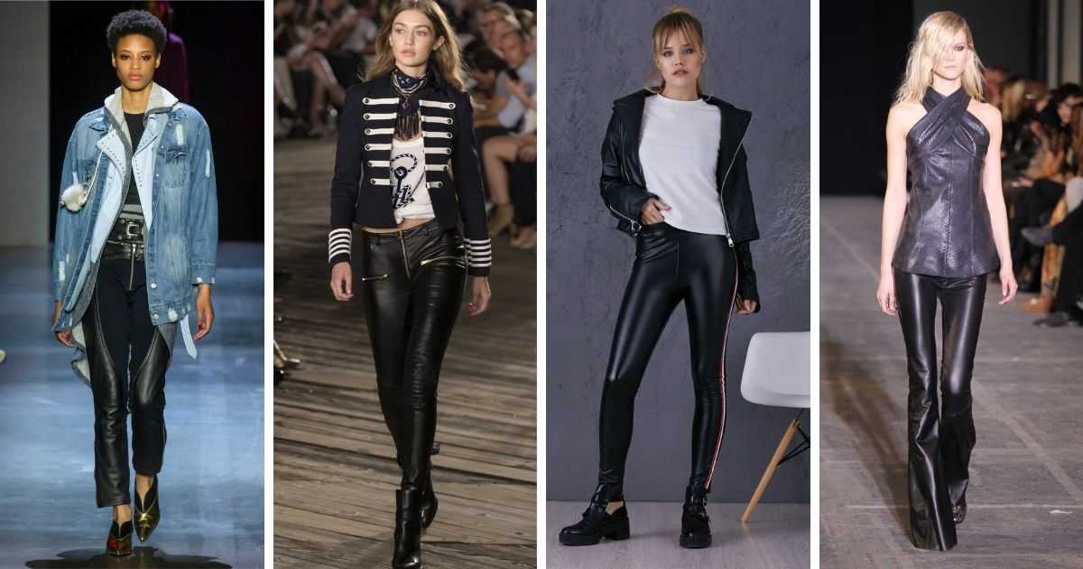 basic outfits with black leather pants