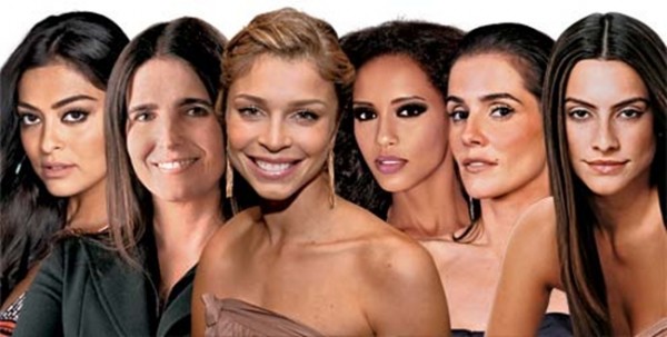 Brazilian celebrities