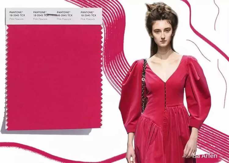 Pink Peacock is one of Pantone's 2019 trending colors