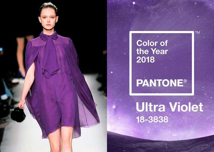 Ultraviolet pieces are one of the summer 2019 fashion trends