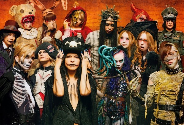 Soundtrack for the Halloween party