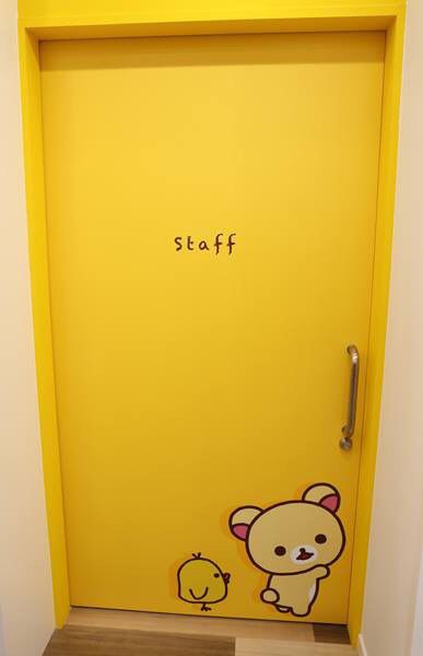 Yellow door.