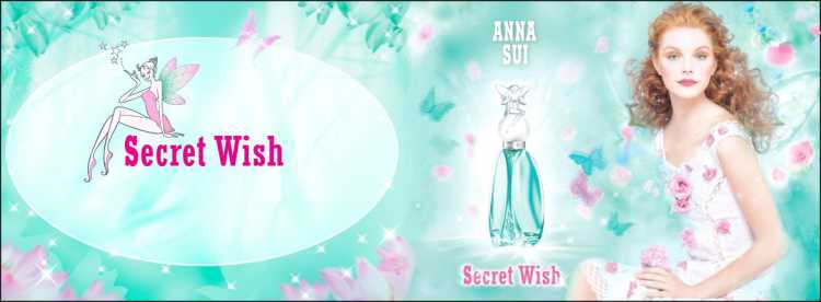 If you like sweet perfumes that smell like childhood, you can't miss Secret Wish. 