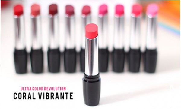 Avon Vibrant Coral gel lipstick