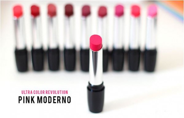 Modern Pink Lipstick