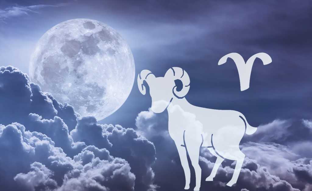 Luna en Aries, ¿qué significa?  ¿Qué afecta la luna a tu personalidad?