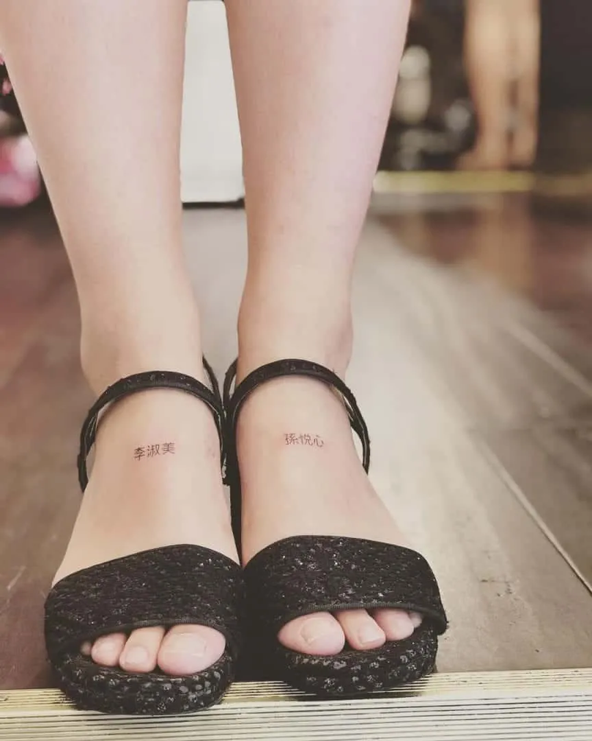 We've selected more than 100 of the photos of tattoo on foot for you